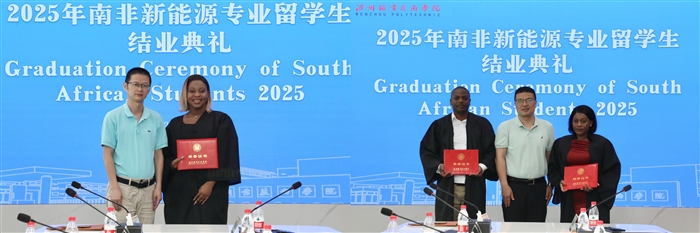 微信图片_20250606165045.jpg