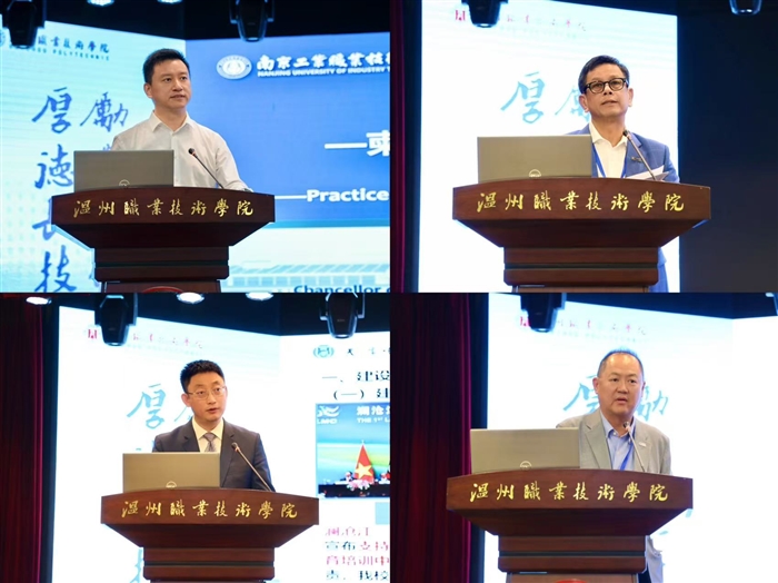 微信图片_20251026141233_410_9.jpg 微信图片_20251026141233_410_9.jpg