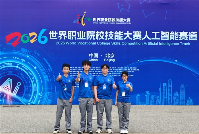 图片2.png 图片2.png