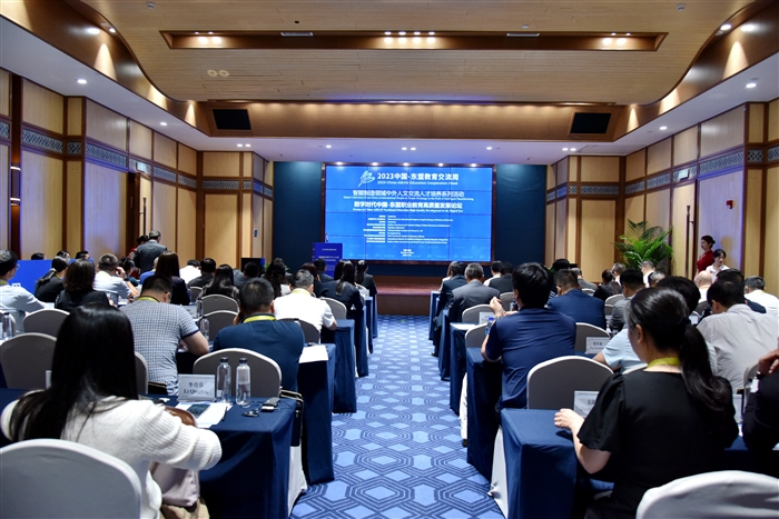 论坛全景图.JPG 论坛全景图.JPG