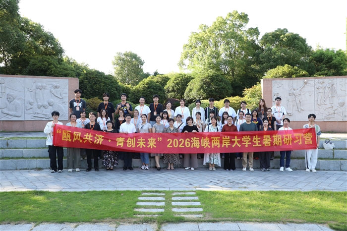 微信图片_20260714170801_55_14.jpg