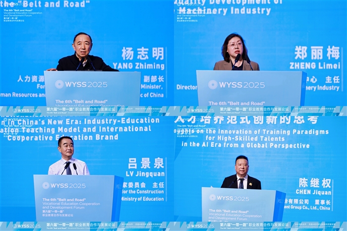 微信图片_20251102171911_434_9.jpg 微信图片_20251102171911_434_9.jpg